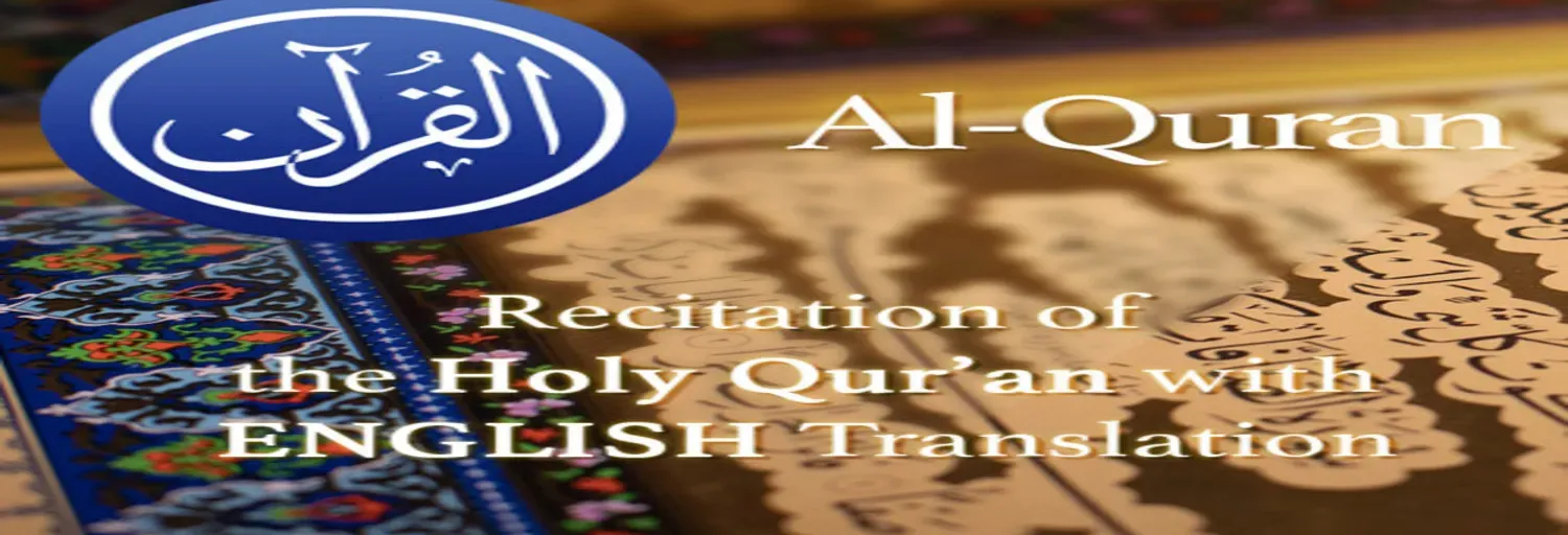 Quran Radio English Translation