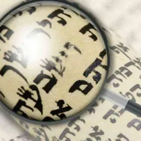 2 Minute Daily Halacha