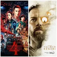 Obiwan-Kenobi serie ,Stranger ThingsT4 ,sudaderas GAMARTE las mejores sudaderas Ochenteras