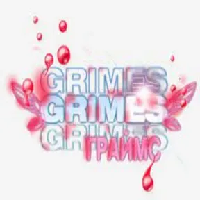 GrimRadio