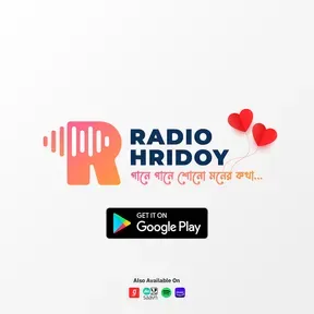 Radio Hridoy