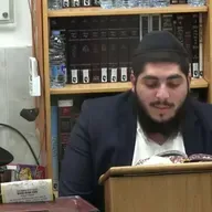 החיד"א- שיעור ערב בהלכה ובאגדה-אור לל' סיון (א' דר''ח תמוז) תשפ''ו