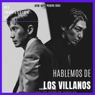 En favor de los villanos 