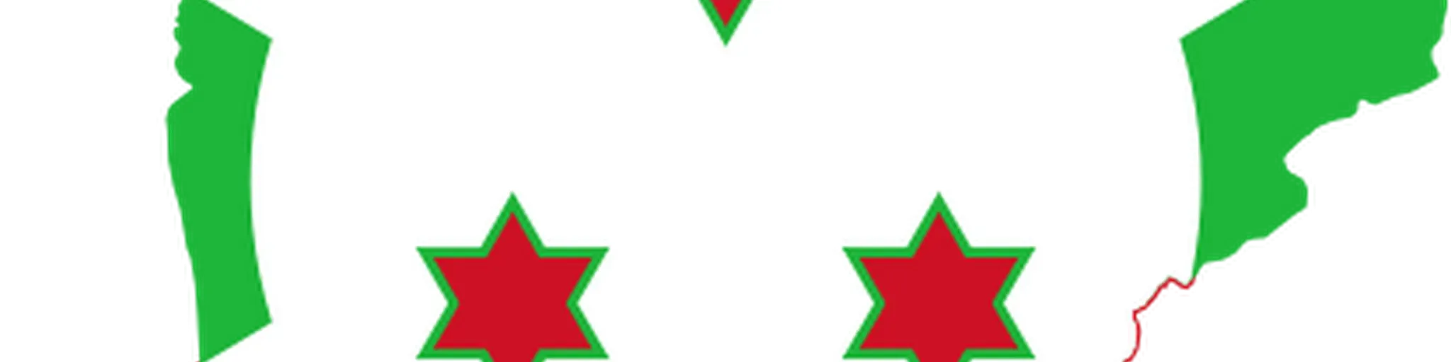 Burundi - Radiotelevision Nationale Chaine 1
