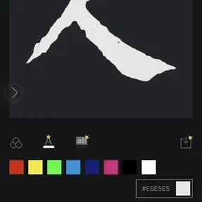 AdoreTwo