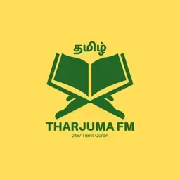 Tharjuma Fm Tamil