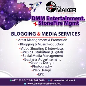 DmmEntertainment