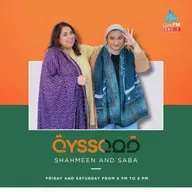Qyssa 2025-09-06 18:00