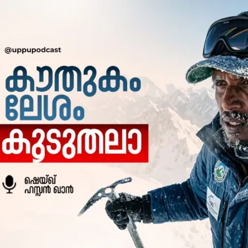 How crazy can a man be | Climbing the Seven Summits | ft.Sheikh Hassan Khan