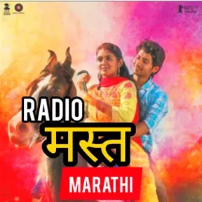 RADIO MAST MARATHI