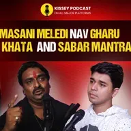Mel Maran Meldi mata nav ghar ka khata aur shabar mantra | kissey podcast @SHREEMAHAKALIDARBAR тАЛ
