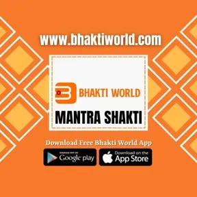 Bhaktiworld Media Podcasts