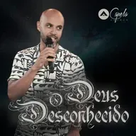 O Deus Desconhecido: Para que Pregar? - Igor Rodrigues
