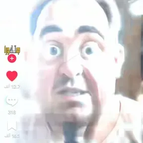 هيرو احزني