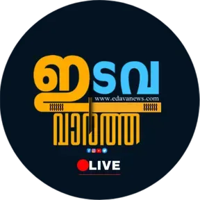 EDAVA FM