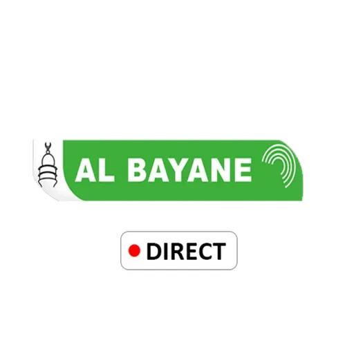 Tafsir frères KONATÉ 2021-08-11 21:00