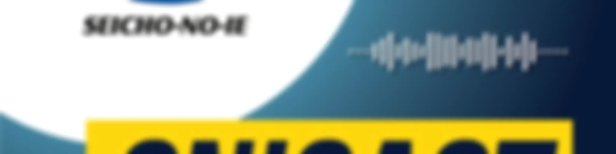 SNICAST - Podcast da SEICHO-NO-IE DO BRASIL