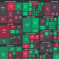 31 مرداد؛ کوچکترها در کانون توجه