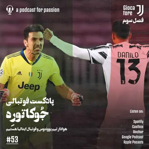 Giocatore 53 - WE BACK!