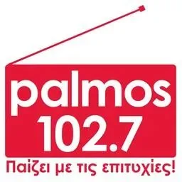 Palmos 102.7 FM Ακούστε Ζωντανά