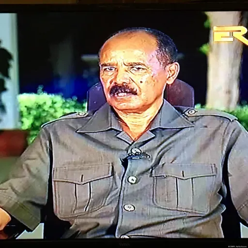 የጥር 5 ቀን 2018 ዓ/ም የዜና መጽሔት