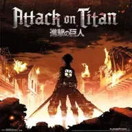 ATTACK ON TITAN SHINGEKI NO KYOJI resumen en un Video (GEKKOH)