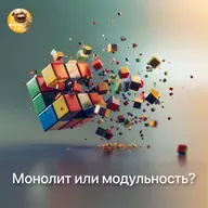 Профессия инженера в России, судьба модульных устройств и разработка железа feat Григорий Анненков