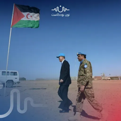 العيون.. حيث تنعكس أطماع أبوظبي على رمال الصحراء الغربية