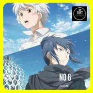 No 6 UNA JOYA PERDIDA EN EL MUNDO DEL ANIME