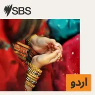 مختصر خبریں: جمعرات 18 ستمبر 2025