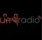Punjabi Radio 102.7 FM - VF5111-FM