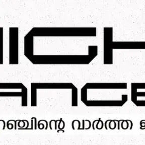 HighrangeNews