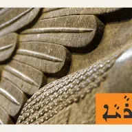 SBS Assyrian: Weekly news wrap