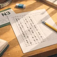 日语 N3 考试回顾｜A JLPT N3 Exam Reflection