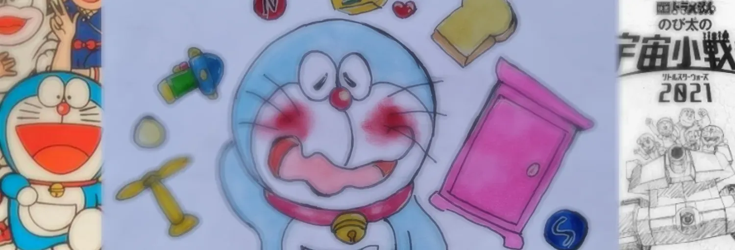 Doraemon Radio JP