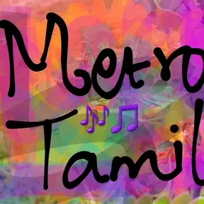 Metro Tamil