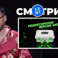 [СТРИМ] Режиссерская версия ❤️❤️ НАШЫ ИГРЫ 2026 + спецэффекты + реакция зала + качество