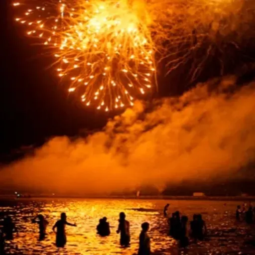Feliz dia de San Juan , lo celebramos con buena música .