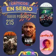 #215 [CINE] — Warfare, Estragos, Universal Language, The End, La Gran Lillian Hall
