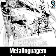 Mangá² #358 - Metalinguagem