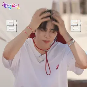 DJ Sunwoo