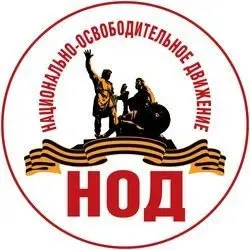 25.05.2019 Кто отвечает за транспортную стратегию в Московском Метро Е.Федоров