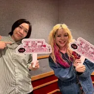 #85 2つのパーティー【はるコーナーSP】
