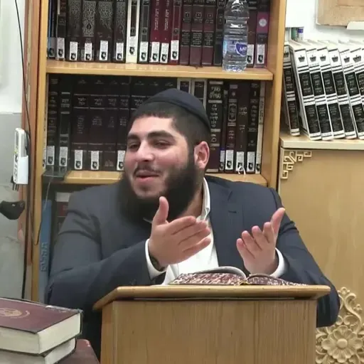 החיד"א -שיעור ערב בהלכה ובאגדה-אור לכ' סיון תשפ''ו