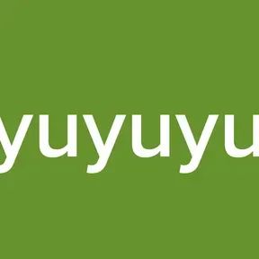 yuyuyu