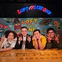 【特別編】初公開収録の音声を一部だけ公開！【ゲスト:ガクテンソク】