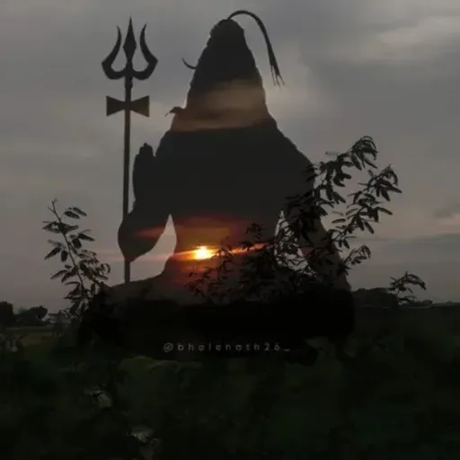 Shiva Tattva - Sri Srimad Bhaktivedanta Narayana Maharaja