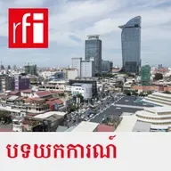 ខ្សែភាពយន្តរបស់សមិទ្ធិករស៊ែរប៊ីPromised spaces បង្ហាញពីលក្ខណៈពិសេសនៃសំណង់អគារខ្មោចនៅកម្ពុជា