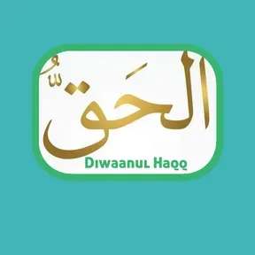 Al Haqq fm