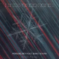 Peredelsky Feat. Make Sound - Ты снег, я дождь (Mike Prado Remix)
